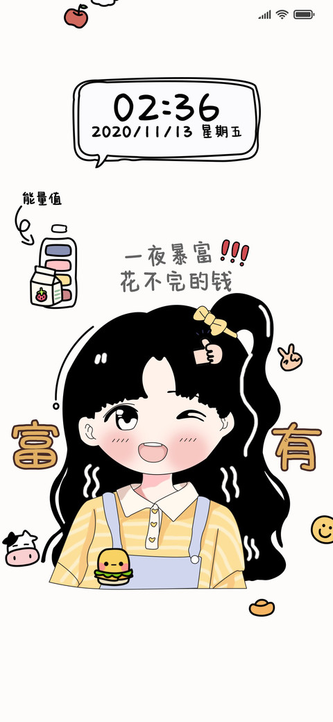 萌娃愿望清单 preview