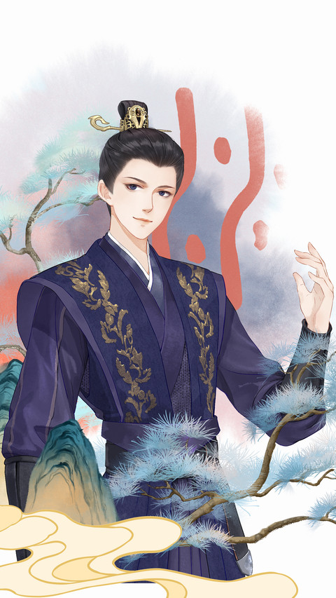 长相思-顶晟科技 preview