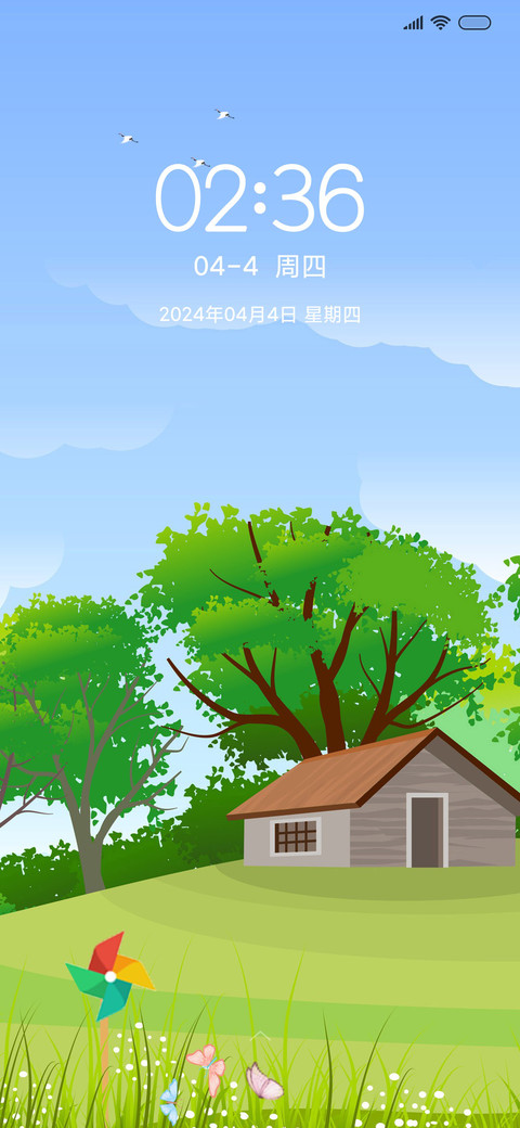 春色满院 双动态 preview