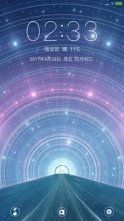 时光隧道 preview
