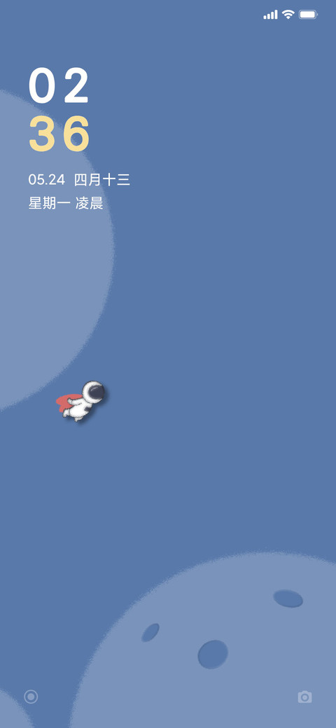 空镜 preview