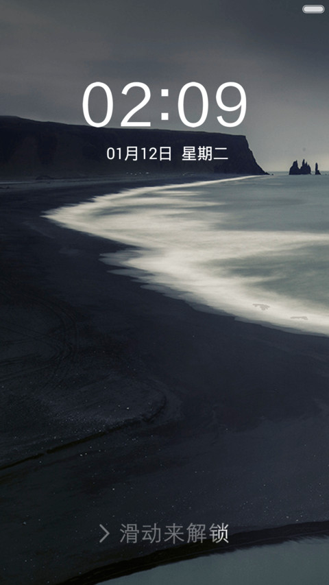 miui6_template preview