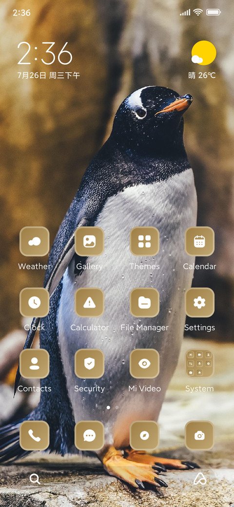 Penguin preview