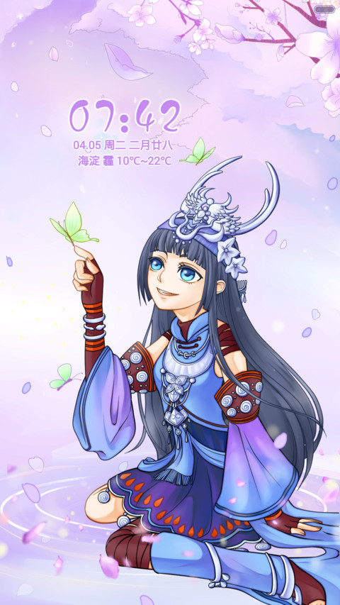 麦拉风-剑网三之五毒 preview