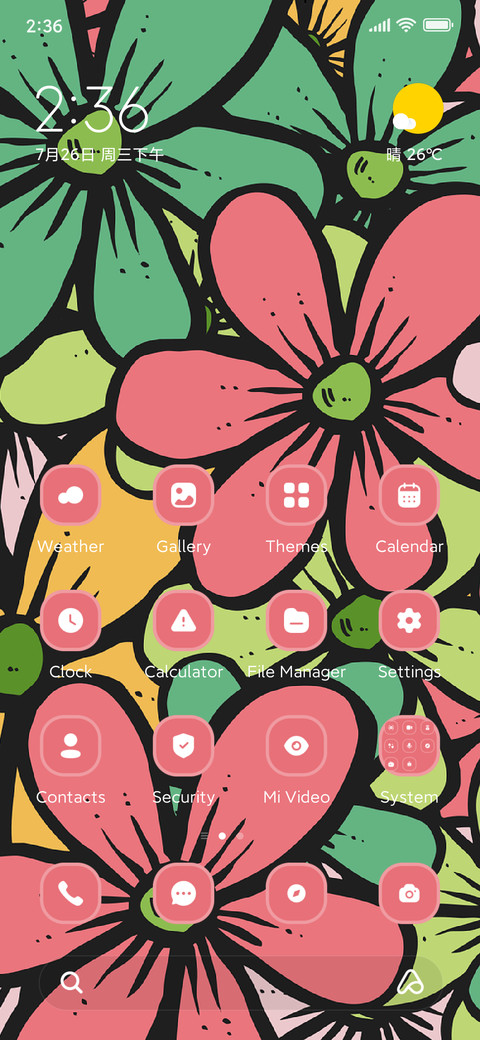 Colorful flower preview