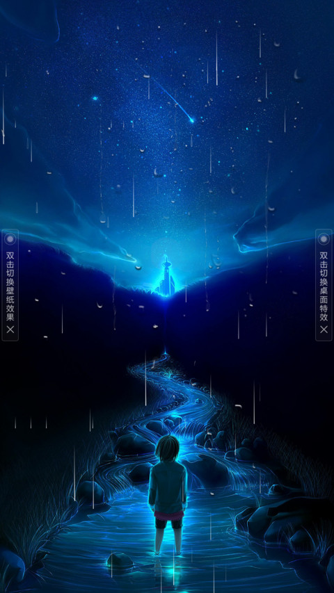Small Dream preview
