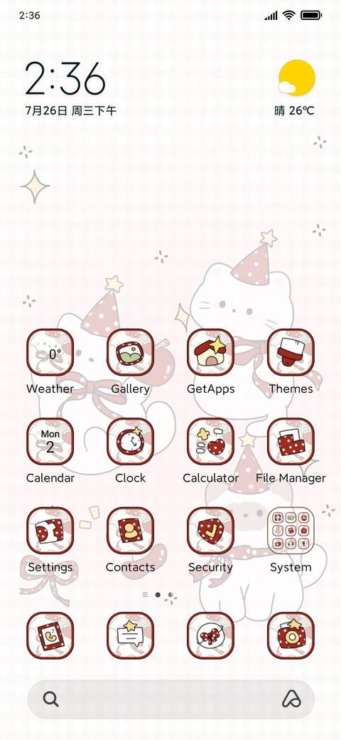 Bow Kitty preview