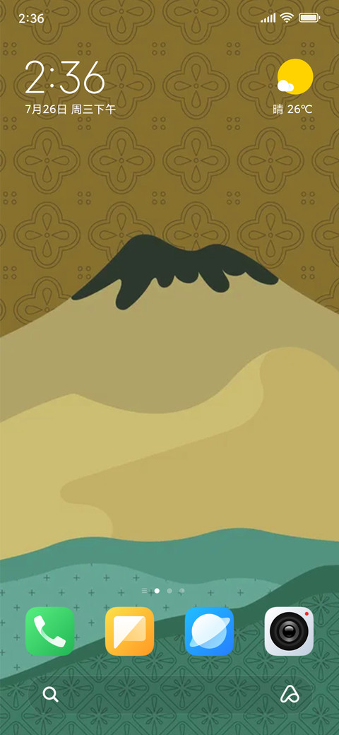 Mountain minimal preview