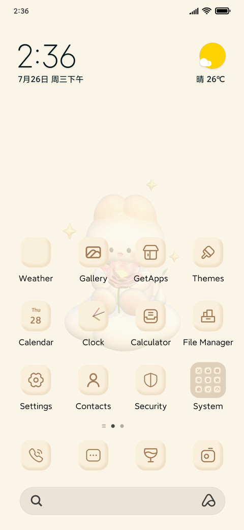 Good Luck Rabbit preview