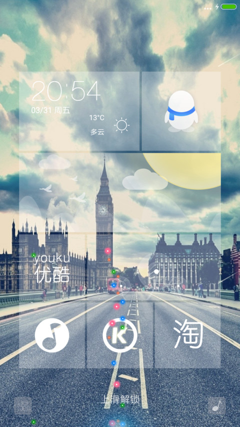 欧美城市 preview