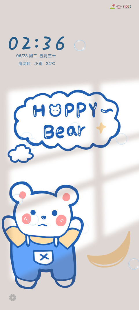 憨憨熊 preview