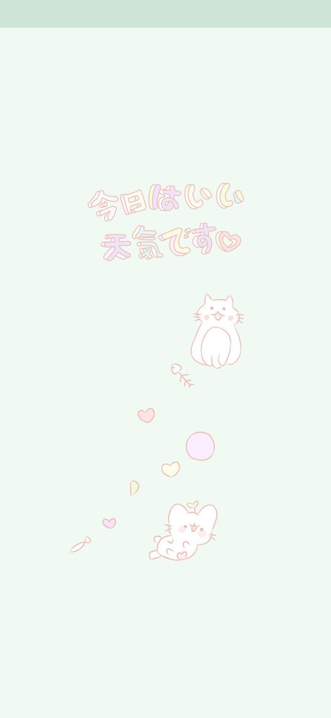 做个努力的小可爱 preview