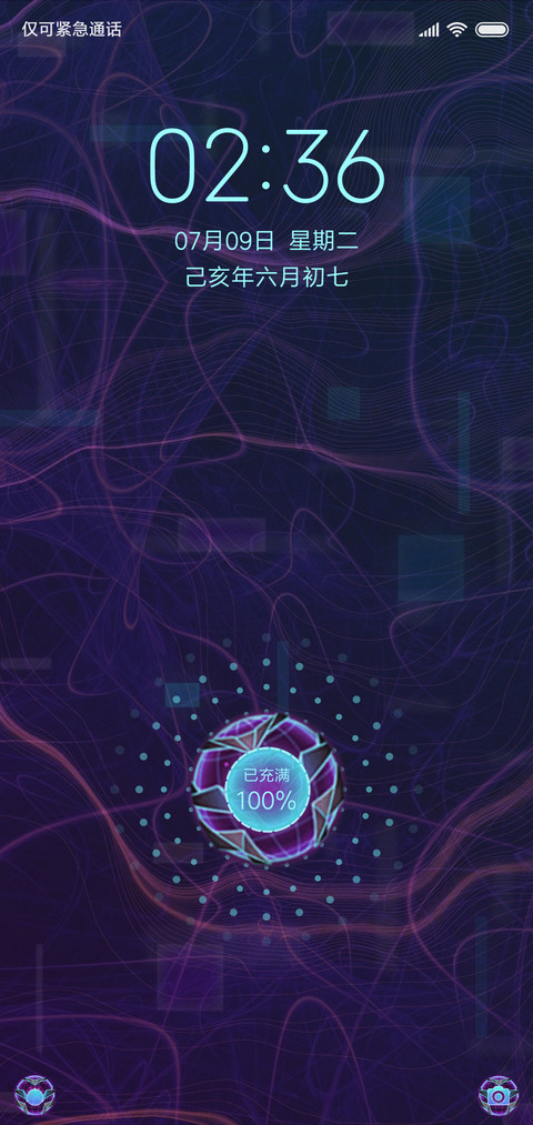 虚拟世界 preview