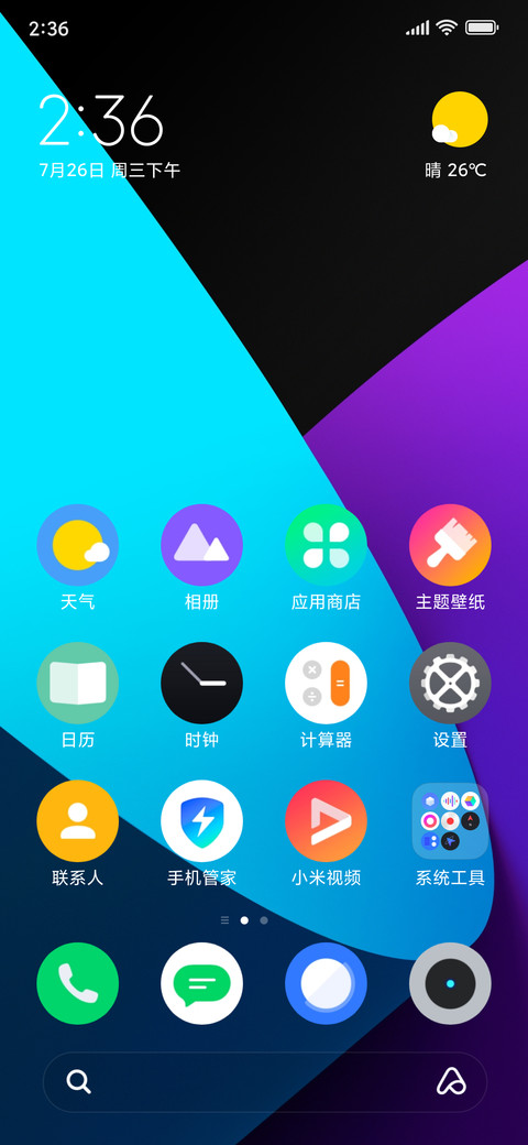 Realme UI preview