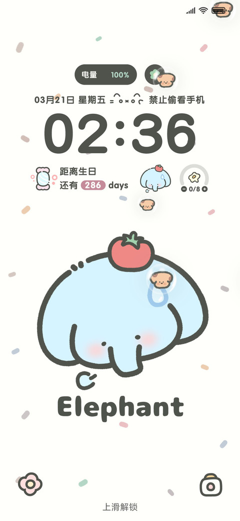 粗线条动物大头贴 preview