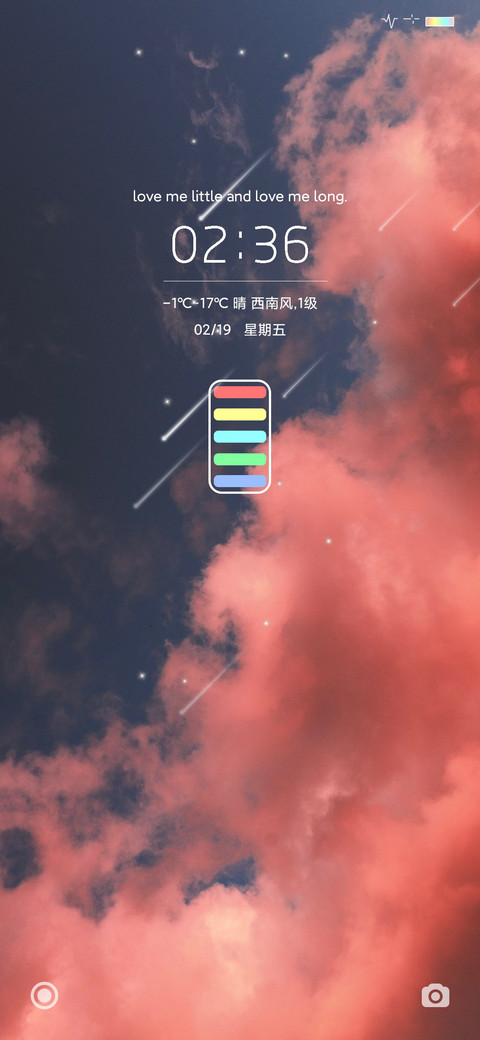 醉梦 preview