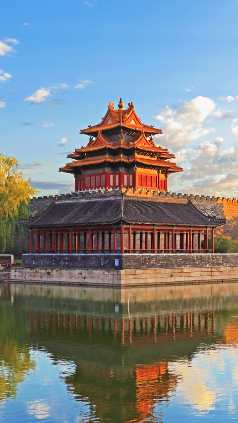 Cold knowledge of the forbidden city preview