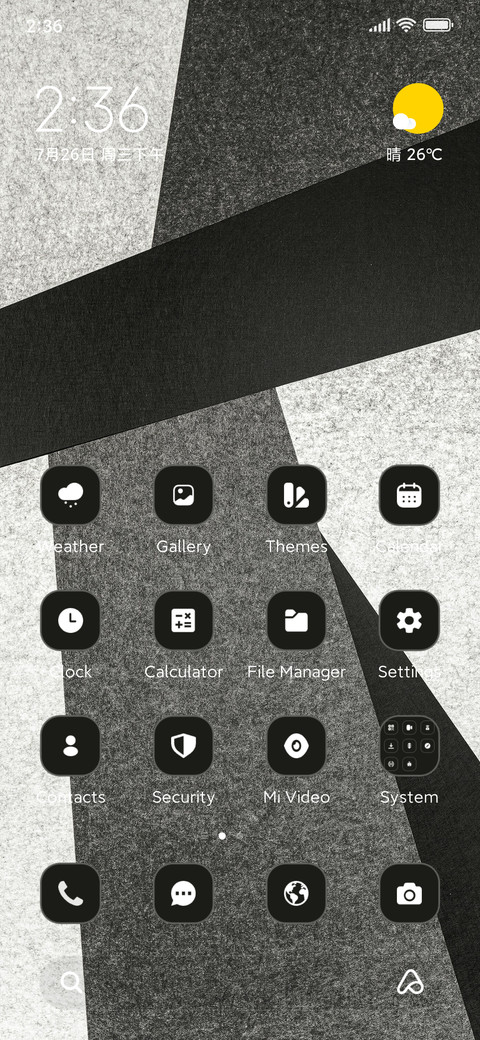 Monolith preview