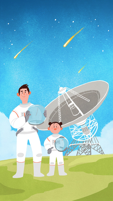 宇宙探秘 preview