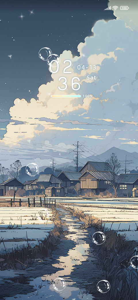 Ukiyoe Season preview