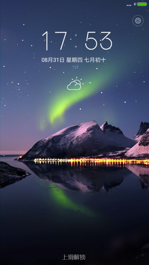 iOS夜色星空pro preview