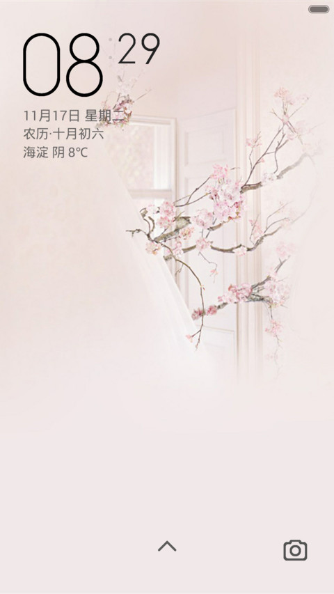 Pink preview