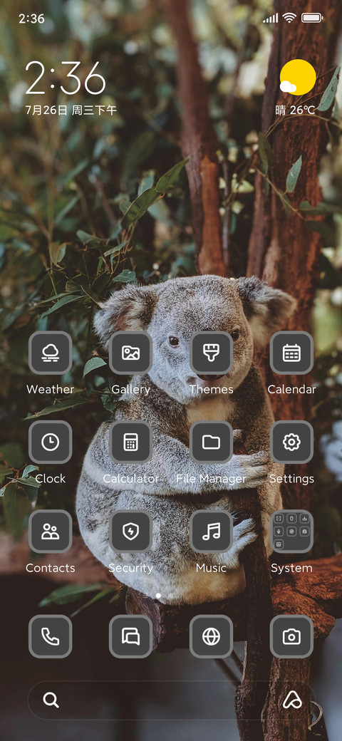 Cute Animal preview