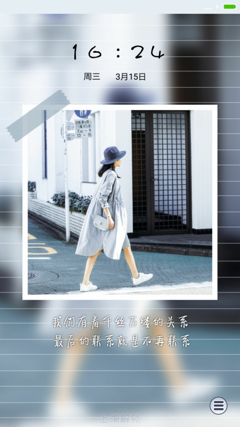 我们不再联系 preview
