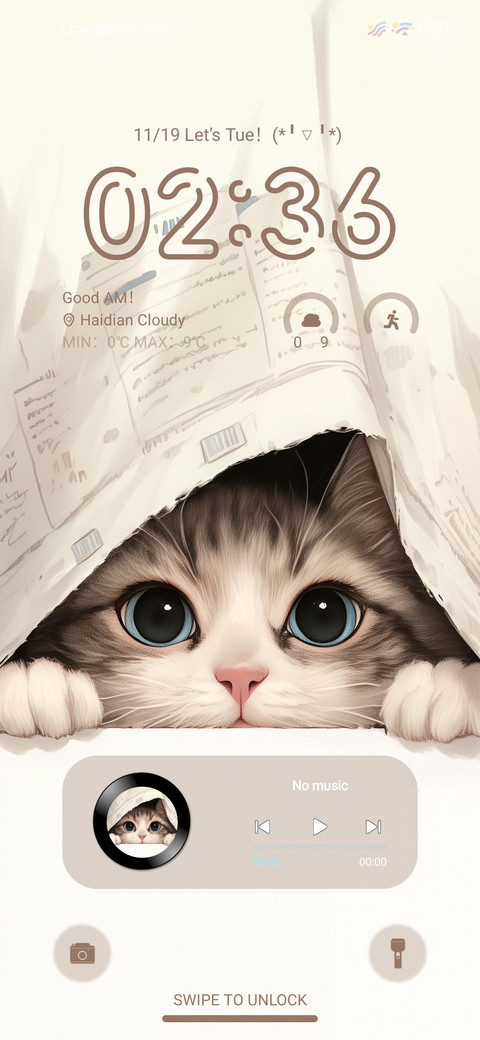 cure cat preview