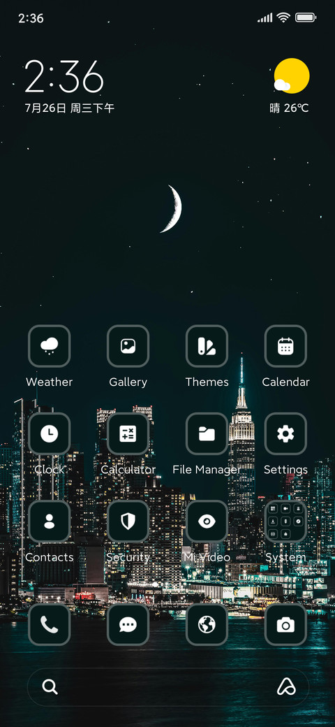 City Lights preview