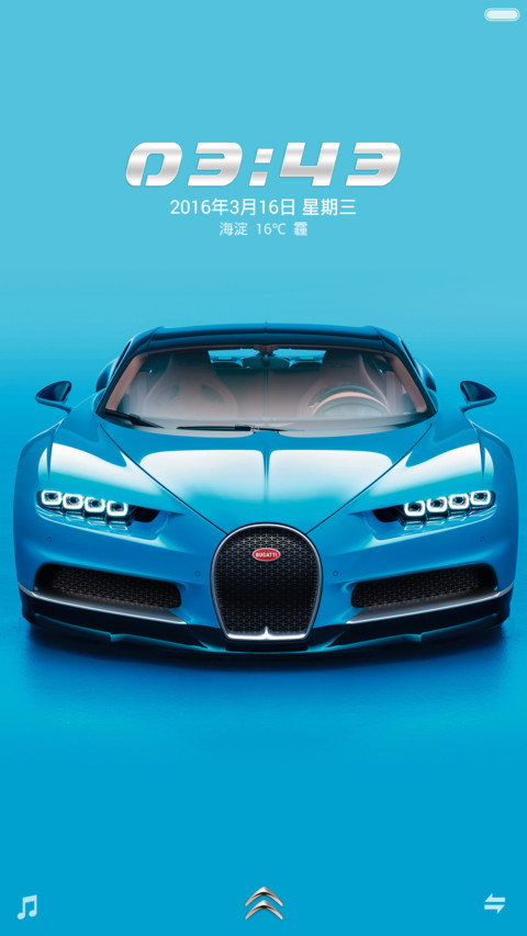 质感豪车（10张壁纸+铃声） preview