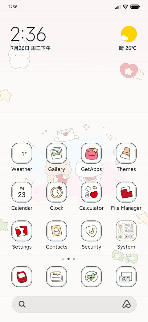 Joyful Ease preview