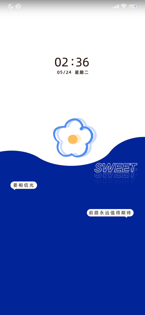 满怀期待 克莱因 preview
