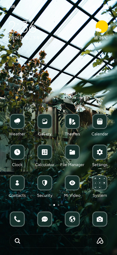 Garden preview