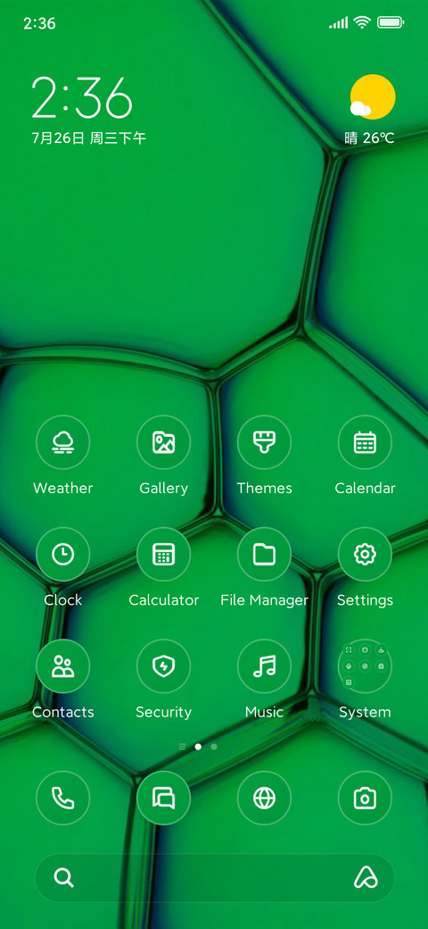 Texture Art preview