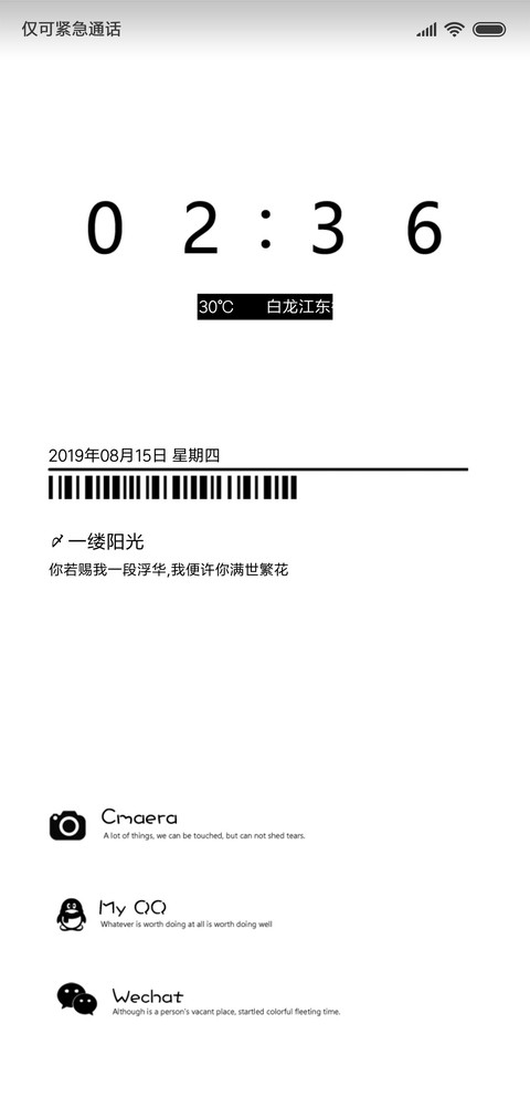 Happy life preview
