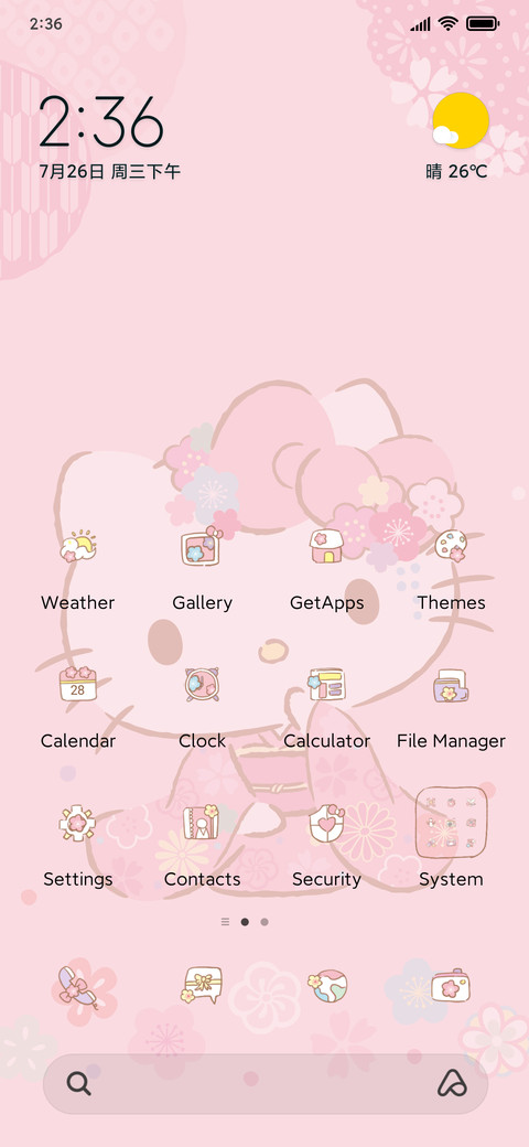 Hello Kitty Sakura preview