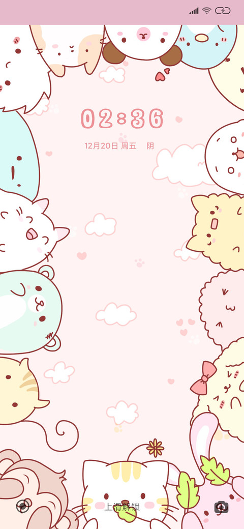 萌萌小可爱 preview