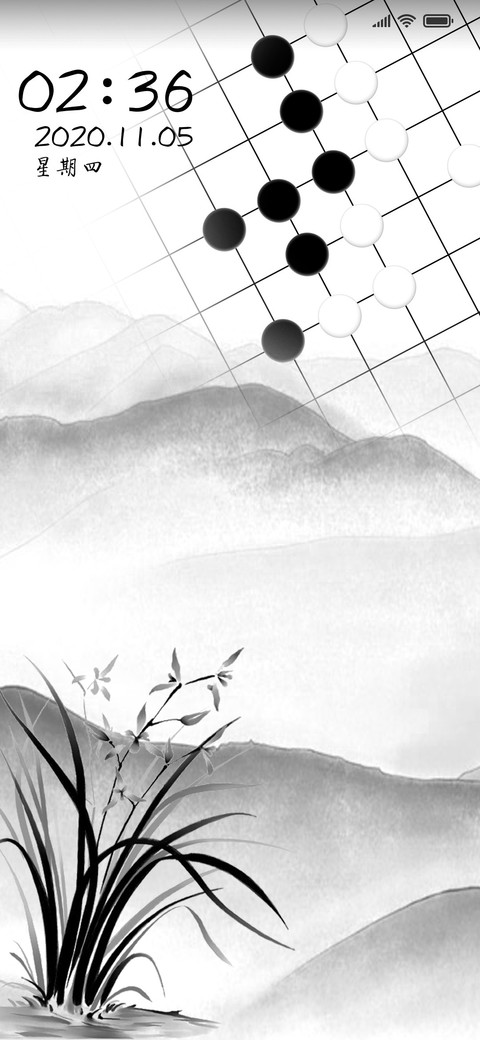 古风围棋水墨 preview