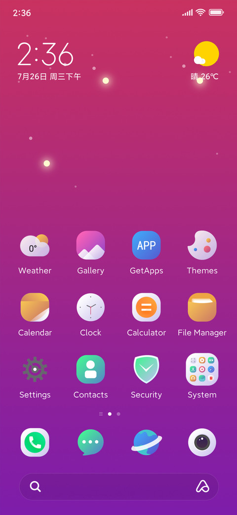 fly rocket preview