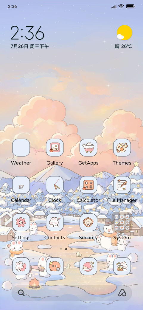 Snow fall rabbit preview