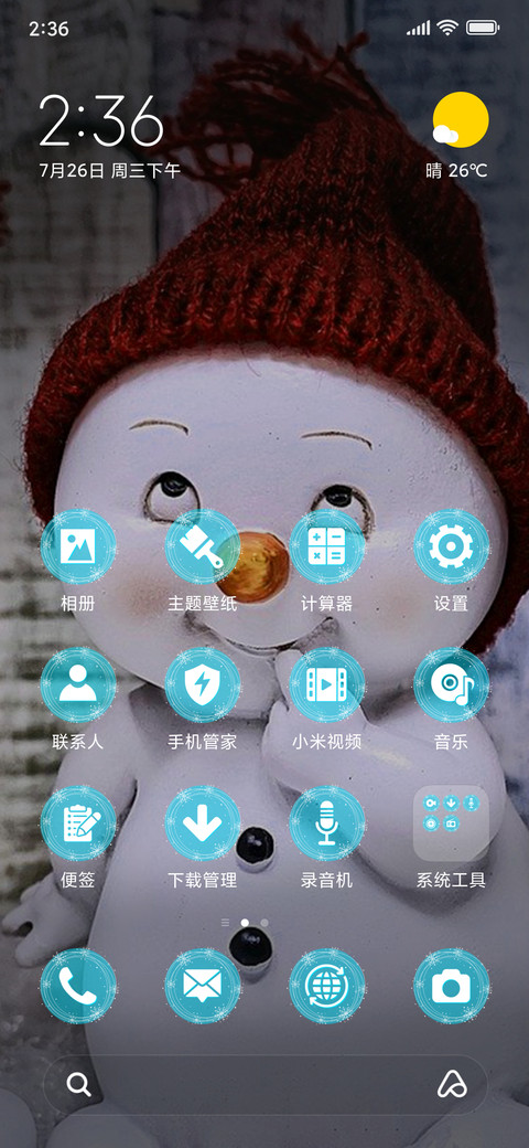Cute Snowman_3MDS preview