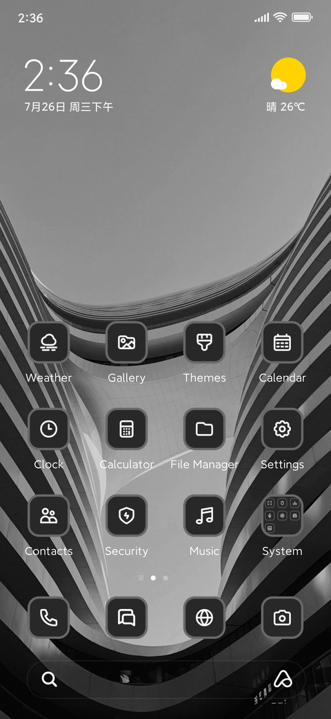 Dark Building preview