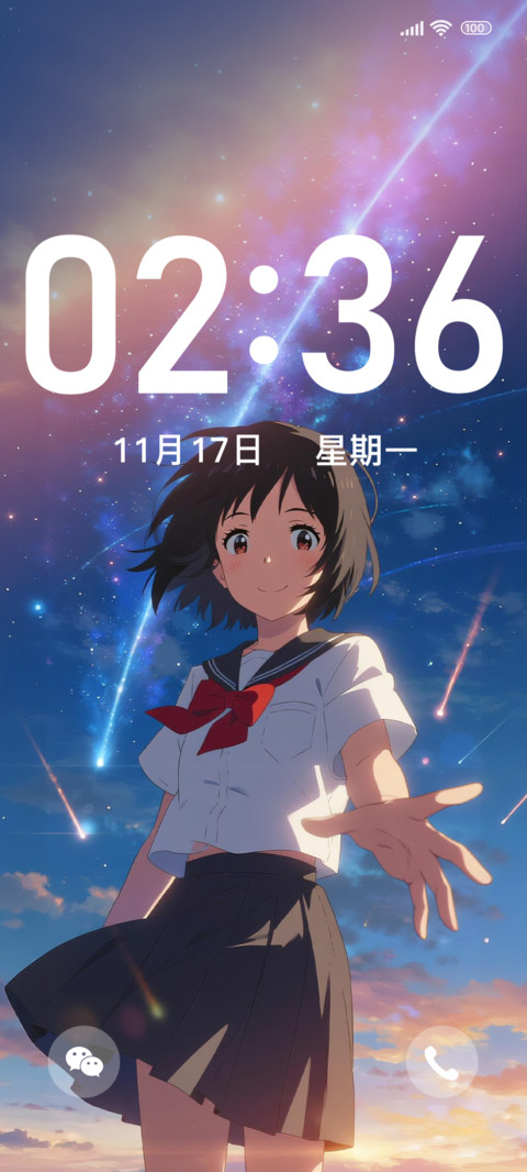 星空下动漫少女 preview