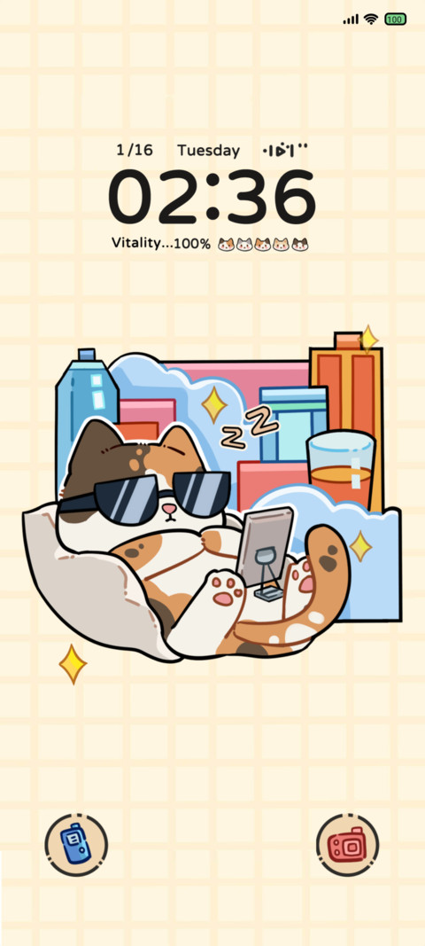 Mobile cat dual preview
