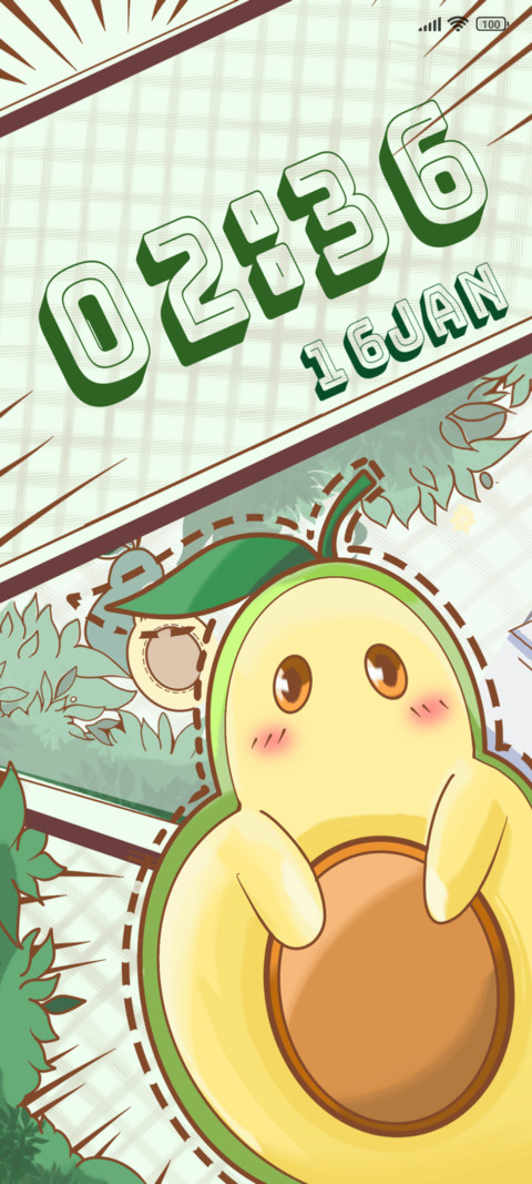 Cute Avocado preview