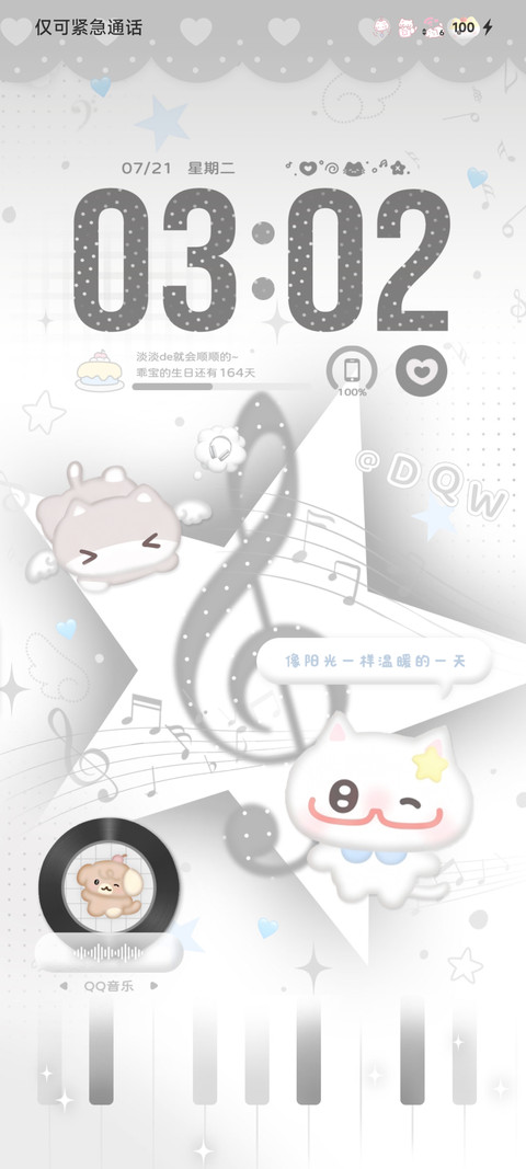 韩系音符亚梦小可爱 preview
