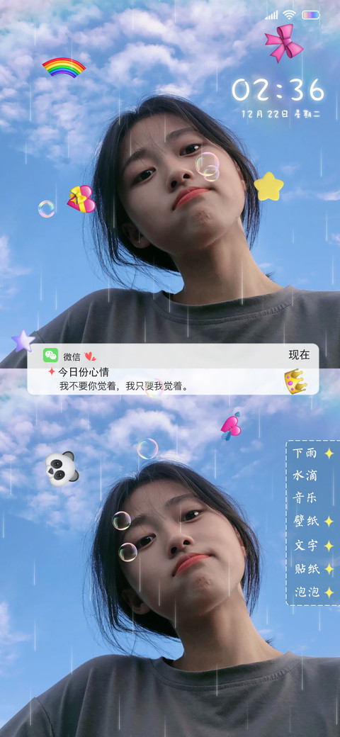我要我觉得 preview