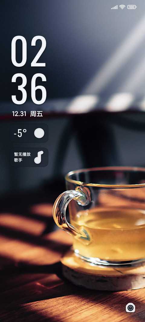 安 preview