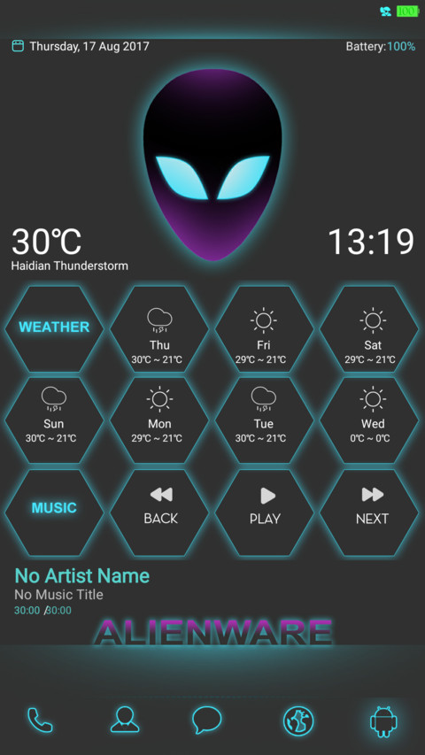Alienware Reborn 999 preview